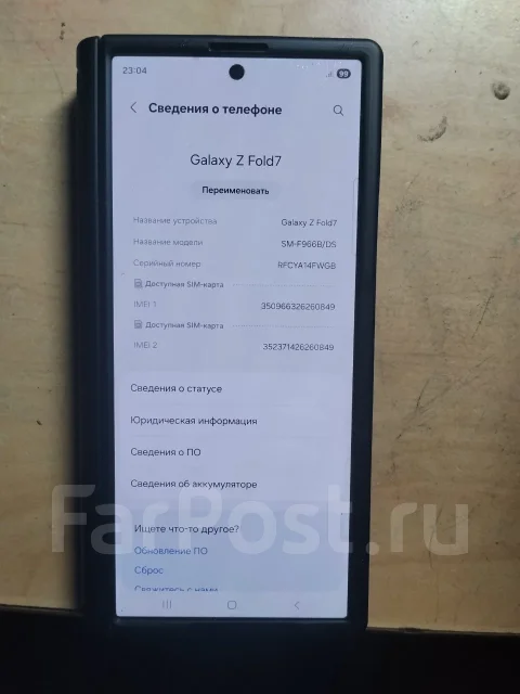 Samsung Galaxy Z Fold7. �/�, 256 ��, �����, 4G LTE, 5G, Dual-SIM ����