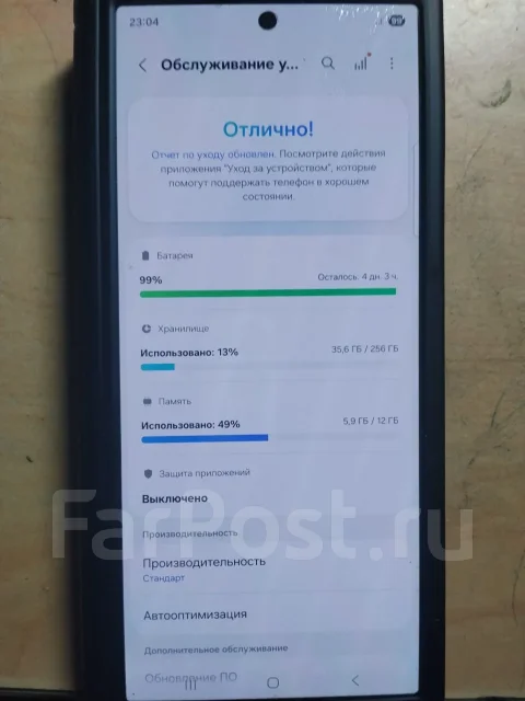 Samsung Galaxy Z Fold7. �/�, 256 ��, �����, 4G LTE, 5G, Dual-SIM ����