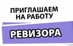 �������. ��� �����. ����� ��������� ��������� 36 ����