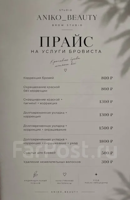 ��������� ������. ����
