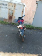 Racer Ranger RC200-GY8. 200����. ��., ��������, ��� ���, ������ �� �� ����