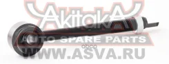 ���� � ������������ ����������� ���������� ���� | ��� ��� | Toyota/ Lexus/ ES240/ 350 ACV40/ GSV40 2006-2012Lexus/ ES300 MCV3 Akitaka ���. 0101464L 01...