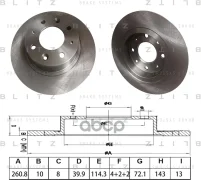 ���� ��������� | ��� | KIA Carens (I, II) 00-/Clarus 96- Blitz ���. BS0612 BS0612 ����