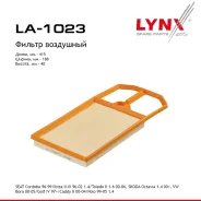 ������ ��������� SEAT Ibiza III, LEON, Toledo 11/1995- LYNXauto ���. LA1023 LA1023 ����