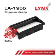 ������ ��������� Hyunda i30 1.2 03/08-12/10, i30 1.2 01/11 LYNXauto ���. LA1955 LA1955 ����