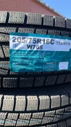 Goform W705. ������, ��� �����, 2026 ���, ����� ����