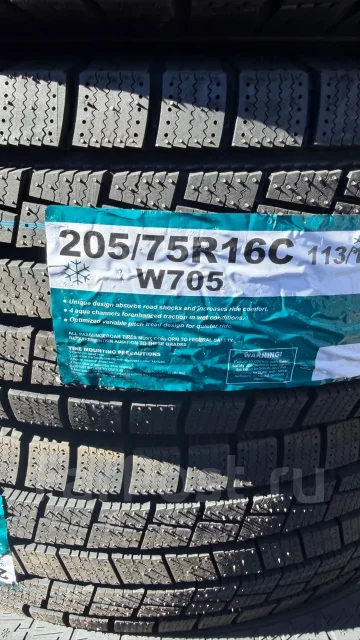 Goform W705. ������, ��� �����, 2026 ���, ����� ����