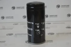 ������ �������� HOWO, Shaanxi F3000/2000, Foton WD615/WP10 JX0818 ���� 2 Zentparts Z33403 Z33403 ����