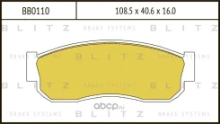 ������� ��������� �������� �������� Blitz BB0110 BB0110 ����