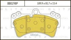 ������� ��������� �������� �������� Blitz BB0298P BB0298P ����