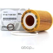 �������� �������� ��������� ������� BMW 11427635557 �-� 11427635557 ����