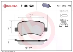 ������� ����. ���. Brembo P86021 P86021 ����
