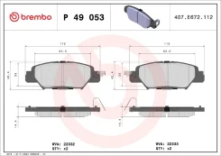 ������� ����. ���. Brembo P49053 P49053 ����