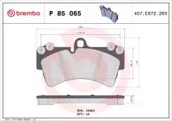 ������� ����. ���. Brembo P85065 P85065 ����