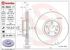 ���� ����. ���. ����. [348x30] 5 ���. [�� 1 ��. ] Brembo 09.9922.11 09992211 ����