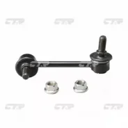 ���� ������������� ���. ����. R (������ ���. CLKK-24R) CTR CL0340R CL0340R ����