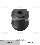 ������ ���. ������������� (����� ���. GV0292) CTR CVKH-157 CVKH157 ����