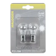 ����� 12V P21/5W 21/5W BAY15d 2 ��. ������� GANZ GIP06068 GIP06068 ����
