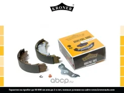 ������� ��������� (�������. ����. ) Kroner K001019 K001019 ����