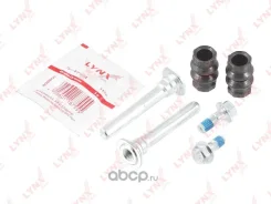 ������������ ���� �������� ����� 10 mm LYNX AUTO BC-2061 BC2061 ����