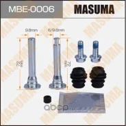 ����������� ������������ ���������� �������� (� ������������) Masuma MBE-0006 MBE0006 ����