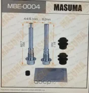 ����������� ������������ ���������� �������� (� ������������) Masuma MBE-0004 MBE0004 ����