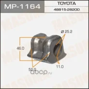 ������ ������������� ���. Masuma MP-1164 MP1164 ����