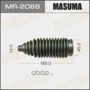 ������� ����� ������� Masuma MR-2088 MR2088 ����