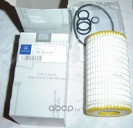 ������ �������� Mercedes-BENZ A 000 180 26 09 A0001802609 ����