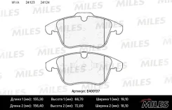 ������� ��������� �������� Miles E400137 E400137 ����