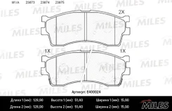 ������� ��������� �������� Miles E400024 E400024 ����