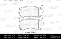 ������� ��������� ������ Miles E410009 E410009 ����