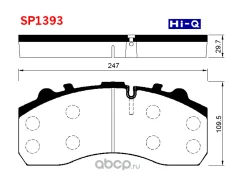 ������� ����. ���. Sangsin SP1393 SP1393 ����