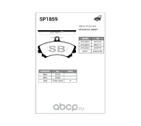 ������� �������� ���. Sangsin SP1859 SP1859 ����