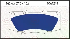 ������� ��������� �������� �������� Tatsumi TCA1248 TCA1248 ����