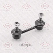 ���� ������������� ������ L/R Tatsumi TEB1133 TEB1133 ����