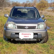 Nissan X-Trail. �������, 4wd, 2.0, ������, 190 000����. �� ����