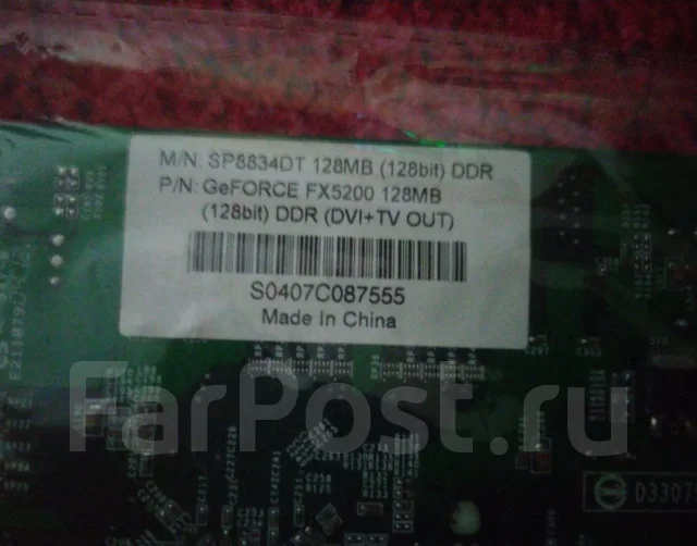 Socket 370 ����