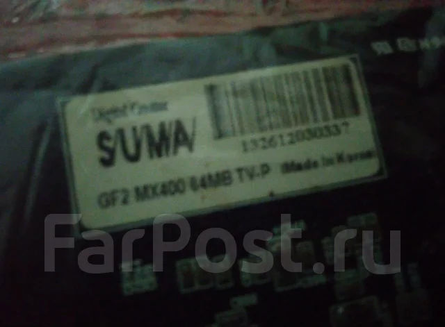 Socket 370 ����