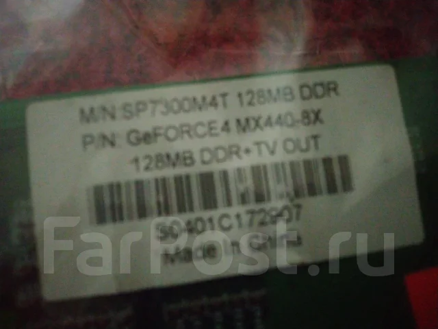 Socket 370 ����