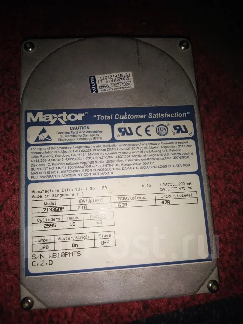 Socket 370 ����