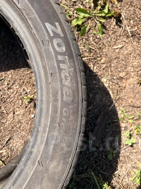 Goform GH18. ������, 2018 ���, �/�, ����� 25 % ����