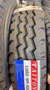 Taitong HS268. �����������, ����� ����