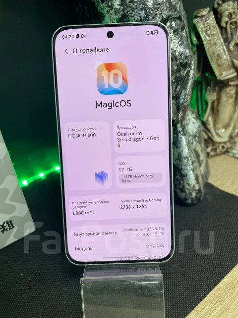 Honor 400. �/�, 512 ��, �����, 3G, 4G LTE, 5G, Dual-SIM ����