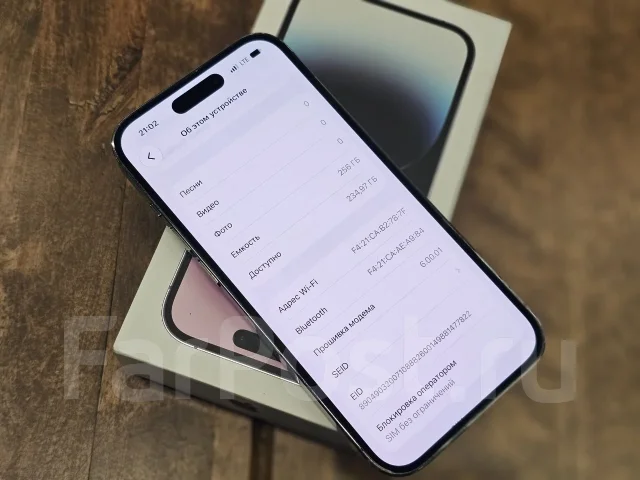 Apple iPhone 14 Pro. �/�, 256 �� ����