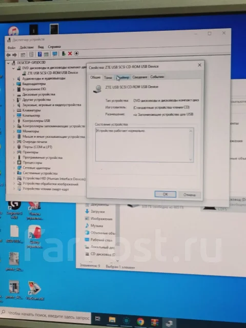 3G-������. ����