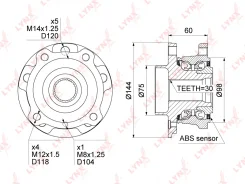 ������� ������ | ����� ������/ ����� | LYNXauto WH1017 WH1017 ����