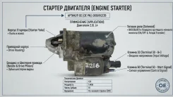 ������� 06B911023B 0001107446 2.0 ����� ������, ��� Audi A6 2002-2004 06B911023B ����