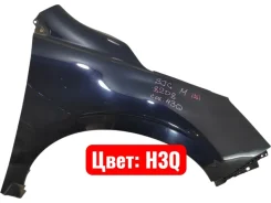 ����� Subaru Forester 2015 57120SG0209P SJG FA20, �������� ������ 57120SG0209P ����