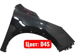 ����� Subaru Forester 2017 57120SG0209P SJG FA20, �������� ������ 57120SG0209P ����